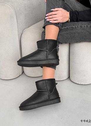 Женские кожаные черные угги зимние теплые на меху натуральная кожа зима