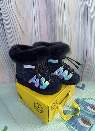 Угги,чобітки зимові ,ботинки зимние 24-25 розмір