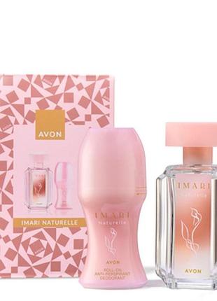Подарочный набор imari naturelle в праздничной упаковке