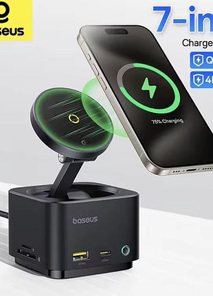 Бездротова зарядка baseus mag pro series ii 7-in-1
