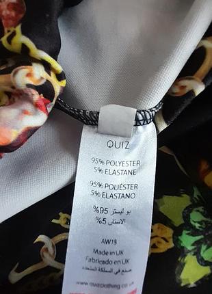 Штани кльош 🥰🥰🥰🥰 7