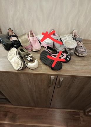 Обувь легкая для красавиц,