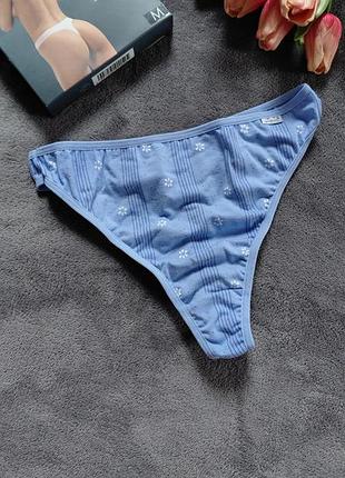 Трусики женские