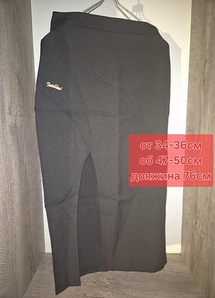 Классическая юбка