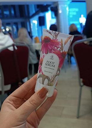 Сироватка для ніг з сичовиною