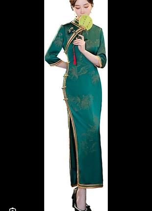 Китайська традиційна сукня ципао (чіпао) нова з біркою