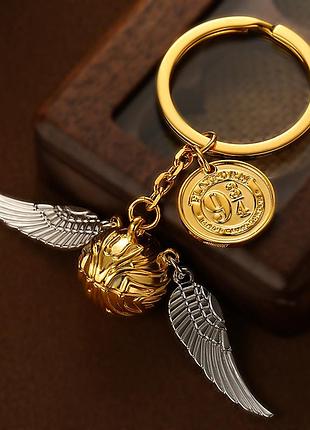 Брелок на ключи золотой снитч гарри поттер платформа 9¾ hogwarts harry potter golden snitch quidditch хогвартс квиддич platform 9 3/4