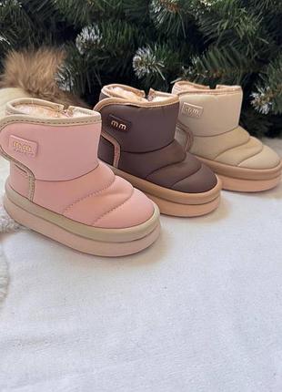 Зимові угі черевички для хлопчика та дівчинки