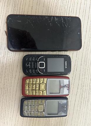 Мобільні телефони