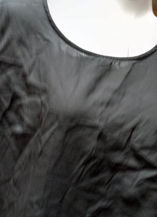 Маєчка 🥰🥰🥰 2