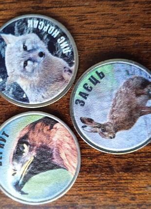 5 коп. нова серія природа україни.