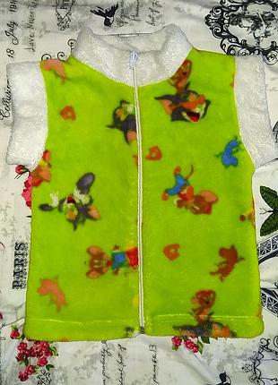 Жилетка махра, 2-3 года, 92-98