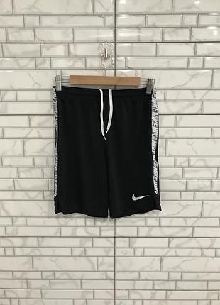 Спортивні шорти nike dri fit