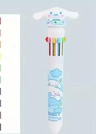Ручка sanrio cinnamoroll 10 кольорових ампул