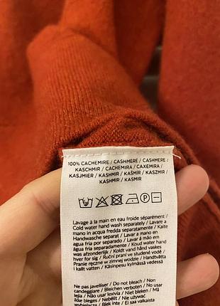 Свободный свечер из кашемира m.c.c. paris, m 3