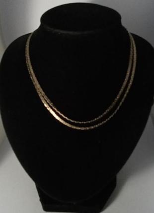 Ланцюжок-змійка