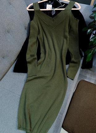 Сукня в рубчик з відкритими плечима!