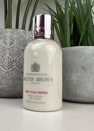 Лосьйон для тіла молтон браун