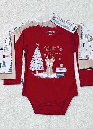 Набір 3 штуки - новорічних різдвяних боді 100% бавовна в принт 🌲⛄️🦌олень рерсо (польща)