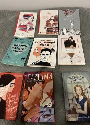 Кригр українською різноманітні