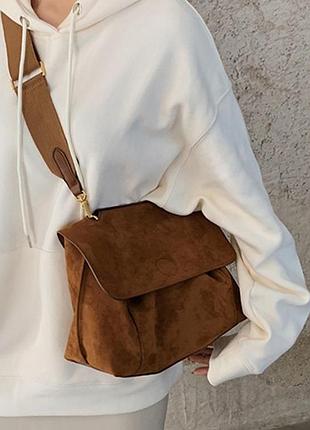 Стильная женская сумочка.