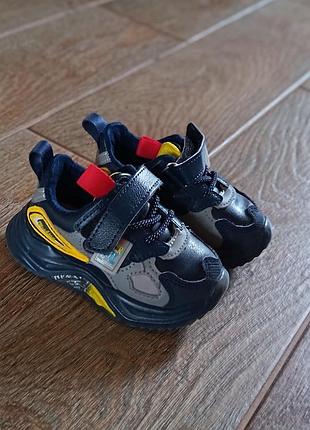 Взуття для хлопчика