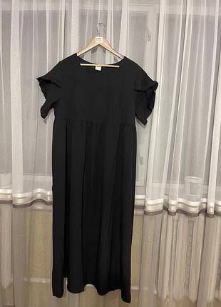 Нова сукня!