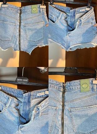 Шорти короткі