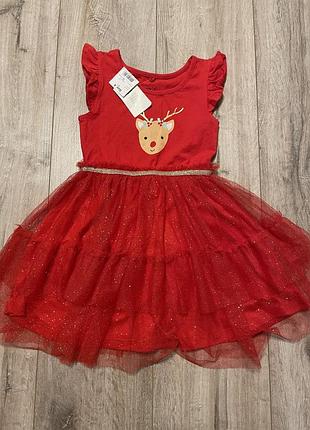 Новорічна сукня