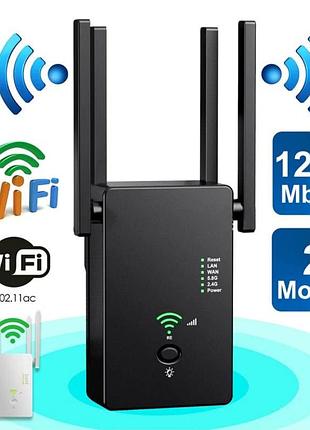 Wi-fi ретранслятор, репітер, повторювач ac1200 5 ггц белый