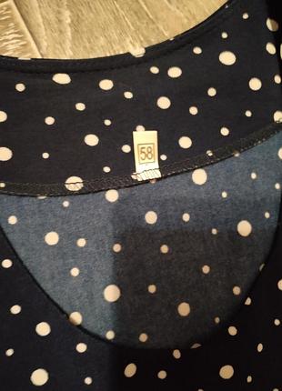 Платье в цветочный принт 8