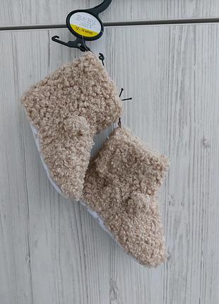 Брендові теплі пінетки