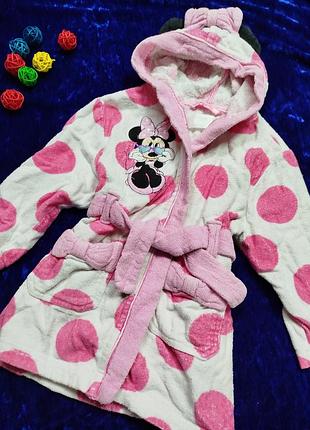 Детский махровый халат 🍒