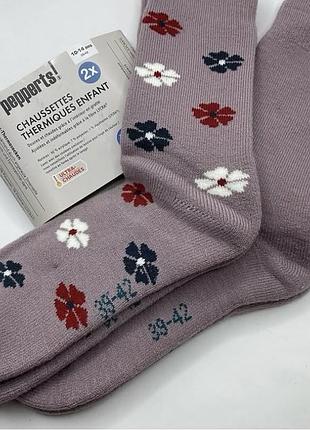 Набір дитячих термо шкарпеток