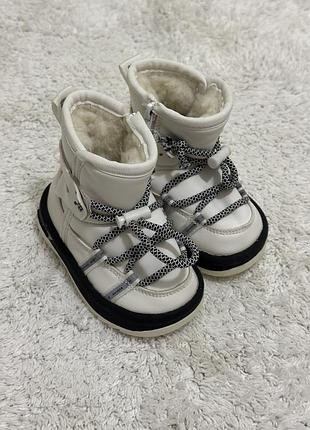 Зимові уги - чобітки .