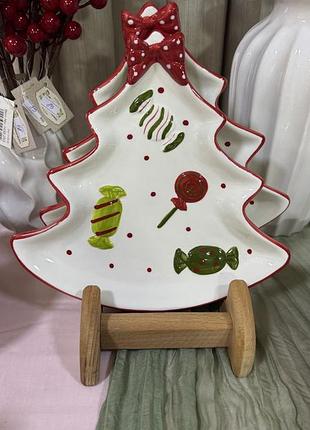 Керамічне блюдо у формі ялинки 834-437 bonadi 24.5см