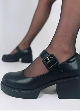 Туфлі лофери stepin