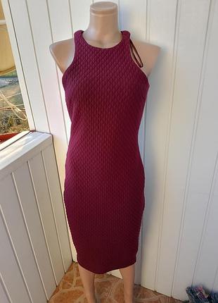 Классное платье