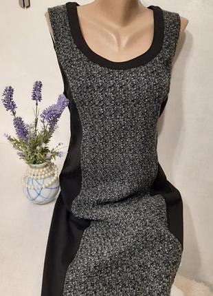 Платье,сарафан трикотажный