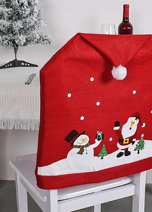 Новогодний чехол на стул с рисунком 1 штука 56 на 46 см разноцветный