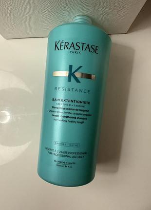 Шампунь-ванна для зміцнення довгого волосся kerastase resistance bain extentioniste 1 л