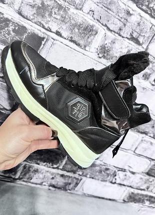 Крутезні зимові кросівки, ботинки на меху , кроссовки зимние меховые