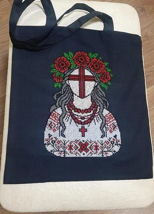 Сумка шопер вишита бісером