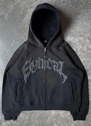 Зип-худи (retro)