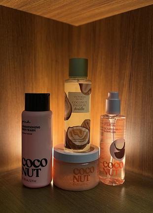 Victoria’s secret coconut set