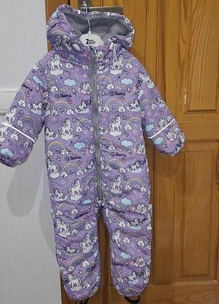 Зимовий комбінезон