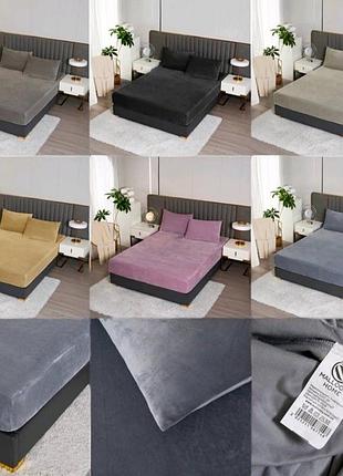 🛏️ комплект постельного белья

💫 стильный и практичный комплект, который станет отличным дополнением вашей спальни!