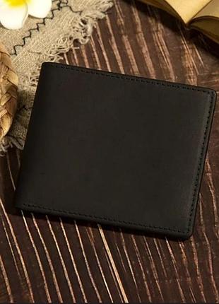 Гаманець чоловічій  шкіряний