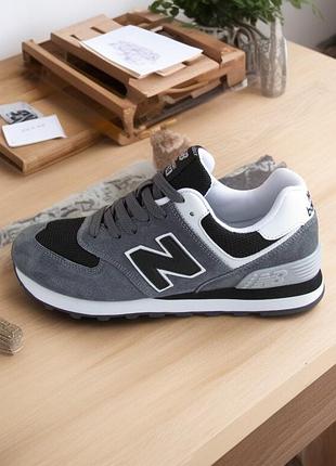 Кросівки ♥️new balance 574♥️ нью беланс сірі (0212)