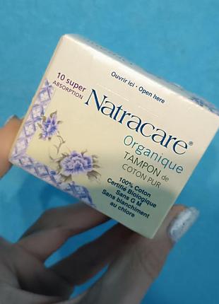Тампоны natracare organique super, органические, изготовленные из 100% хлопка.